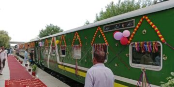 Revival of Key Rail Link via Kot Addu and Southern Punjab