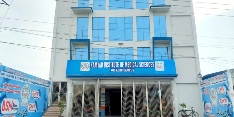 Educational Development in Kot Addu