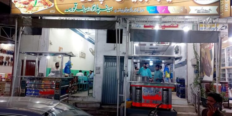 Naseeb Biryani – Railway Road, Kot Addu