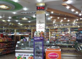 Faisalabad Bakers & Sweets – Kot Addu