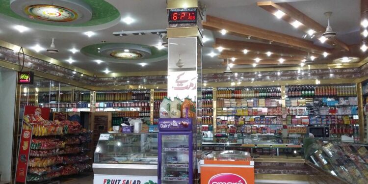 Faisalabad Bakers & Sweets – Kot Addu